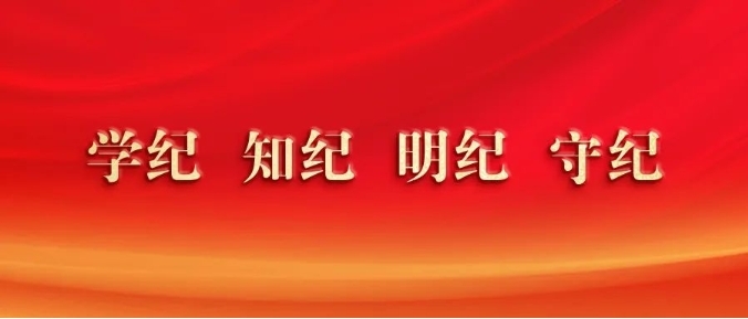 ��ʢ������˾��չ����ѧϰ����ר����ɵ���