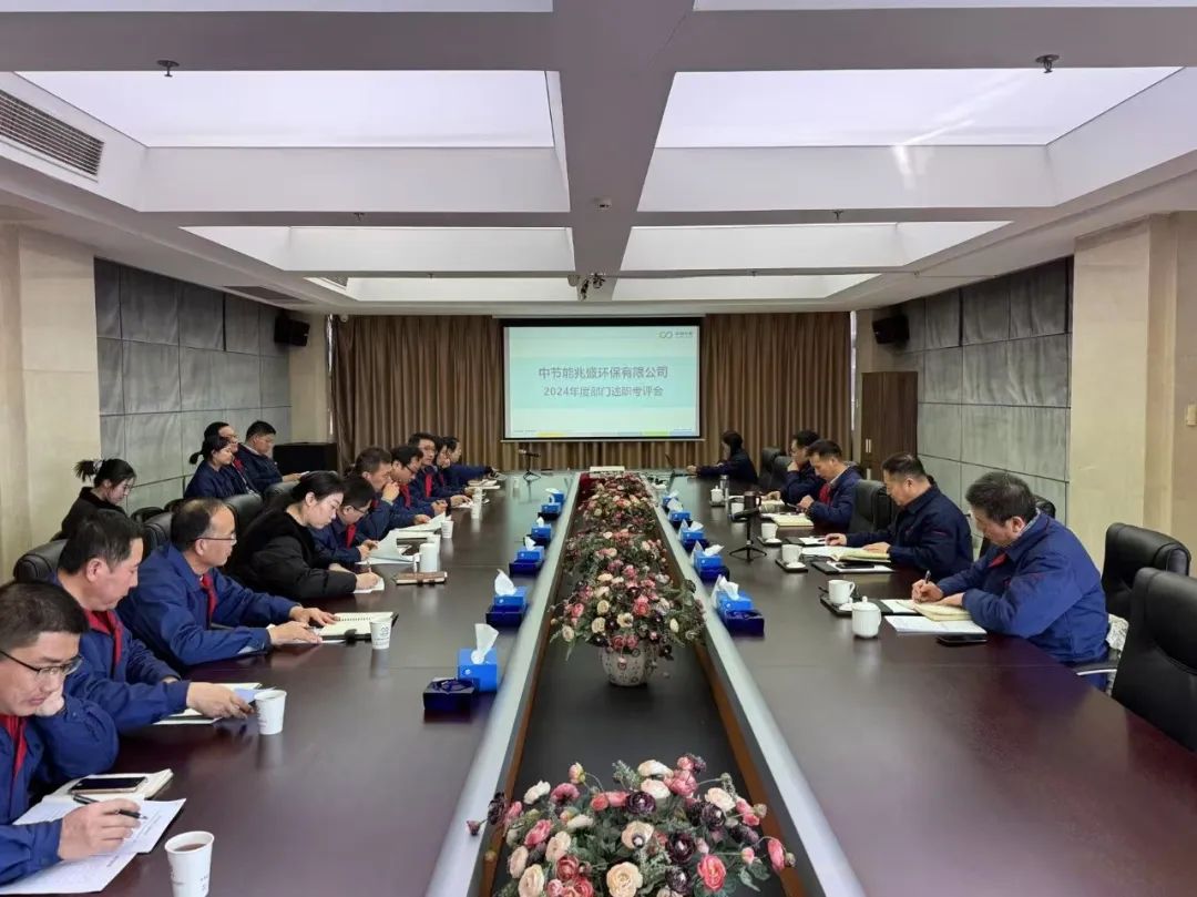 ��ְ����ĸɾ� �˷��������³̡�����ʢ�����ٿ�2024��Ȳ�����ְ������