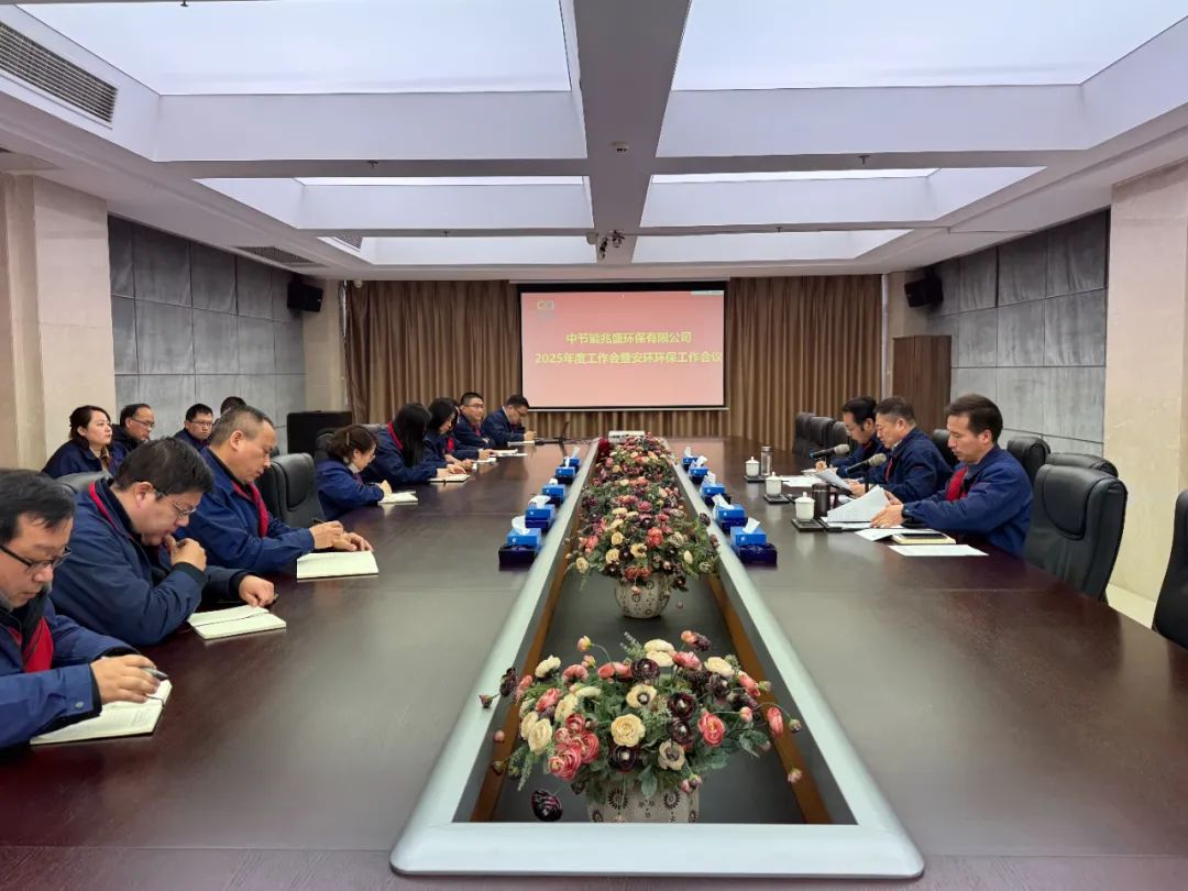 ��ʢ�����ٿ�2025��ȹ������߰�ȫ����������